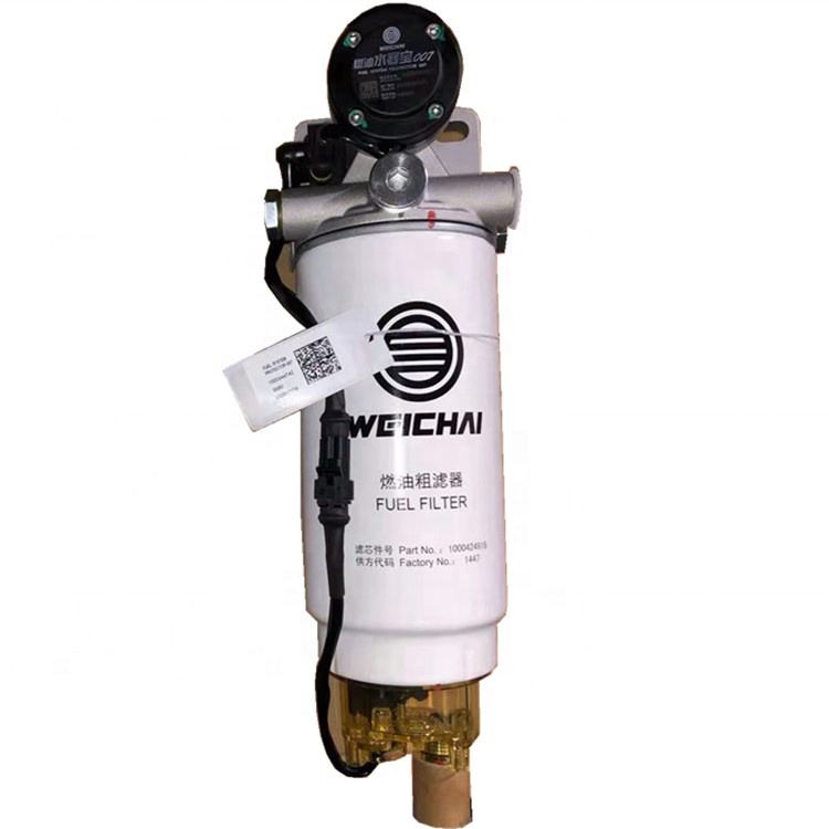 Shacman X3000 H3000 اليڪٽرانڪ ٻارڻ پمپ اليڪٽرڪ حرارتي ٻارڻ فلٽر اسيمبلي 612600083421